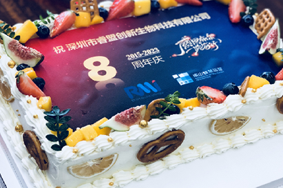 RMi  8岁生日了